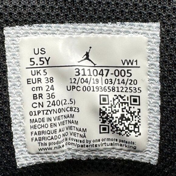 Jordan Dub Zero GS 'Metallic Gold' - Picture 9 of 10